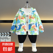 中小童女寶寶春秋新款夾克風(fēng)衣男童韓版動(dòng)物印花可愛(ài)百搭連帽外套 樹(shù)懶外套綠色 120