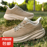 2025新款運(yùn)動(dòng)鞋男鞋公路跑鞋厚底高彈減震透氣戶(hù)外馬拉松跑鞋 卡其色 42