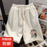 蠟筆小新潮牌短褲印花男女款運(yùn)動(dòng)休閑寬松闊腳五分褲抽繩中褲子男 汐-F798灰色 （高品質(zhì)跑量款） L （建議100-125斤以內(nèi)）