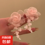 銀針花瓣網(wǎng)紗水晶流蘇耳釘粉色甜美海邊度假風(fēng)耳環(huán)氣質(zhì)時尚耳飾女 4#銀針-粉色