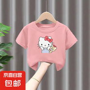 女童夏季純棉短袖T恤女孩寶寶中小童夏裝薄上衣可愛KT貓打底衫-SL KT貓#后包T 粉色 90 (建議13-22斤)