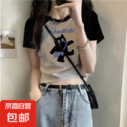 純棉短款撞色短袖t恤女夏季2025新款內搭體恤辣妹外穿插肩上衣038 0233純灰拼黑 L 建議100-115斤