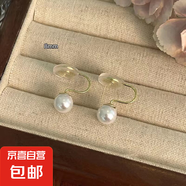 法式仿珍珠耳釘女小眾設(shè)計感耳環(huán)簡約百搭復(fù)古氣質(zhì)名媛耳飾 8mm#珍珠耳夾