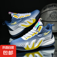 2025春季新款科比實(shí)戰男童籃球鞋青少年比賽耐磨摩擦有聲運動(dòng)球鞋 深藍黃 38