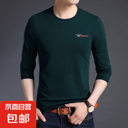 圓領(lǐng)磨毛加厚長(zhǎng)袖t恤男體恤衫印花男士打底衫中年爸爸裝潮流上衣 GE墨綠色 5XL