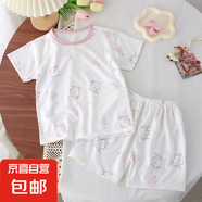 兒童夏季短袖套裝男女寶寶空調(diào)服睡衣薄款短袖家居服兩件15xk147 粉玫瑰花 100 cm