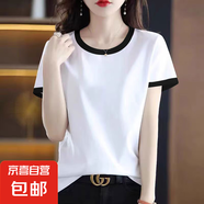 純棉夏季短袖t恤女撞色拼接設計感圓領(lǐng)韓版時(shí)尚小個(gè)子修身上衣服 黑領(lǐng) XL碼【建議105-115斤】