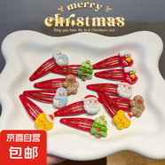 圣誕節(jié)紅色發(fā)夾圣誕發(fā)飾少女可愛夾子網(wǎng)紅bb卡通麋鹿雪人卡通發(fā)卡 圣誕卡通發(fā)4個（款式隨機）