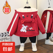 小童女秋冬時尚撞色外套男童卡通太空月亮狗印花連帽棉服 仔仔熊加絨外套酒紅色 130