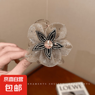 網(wǎng)紗花朵抓夾女2025新款扎馬尾發(fā)夾后腦勺發(fā)卡丸子頭鯊魚夾子頭飾 咖色1個裝)