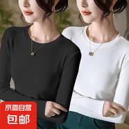 【爆款內(nèi)搭】秋冬百搭打底衫莫代爾長袖t恤女新款百搭修身顯瘦ins 黑色+白色 L（建議100-115斤）