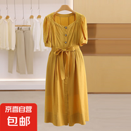 品牌折扣店剪標(biāo)撤柜【嵐】氣質(zhì)純色收腰V領(lǐng)連衣裙2025春裝新款 琥珀黃 L 165/90A(L)