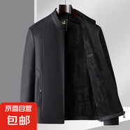 【品質(zhì)皮夾克】新款男士立領(lǐng)翻領(lǐng)皮夾克男士休閑大碼外套皮衣爸爸 黑色 【春秋立領(lǐng)】BD3066/256 2XL /185【150-165斤】