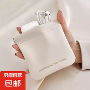 口紅包迷你小包旅行化妝包女2024新款便攜式輕奢高級(jí)化妝品收納包 奶油白【12*11.5cm】