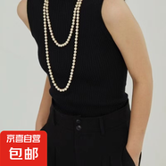同款珍珠項(xiàng)鏈百搭多層毛衣鏈女優(yōu)雅貴氣長(zhǎng)款項(xiàng)鏈雙層疊戴勁鏈 1.5m珍珠項(xiàng)鏈