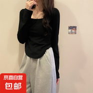 方領(lǐng)正肩白色長袖t恤女修身顯瘦內(nèi)搭洋氣時髦低領(lǐng)辣妹打底衫上衣 黑色 M【90斤內(nèi)】