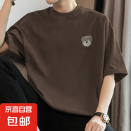冠軍印重磅純棉短袖t恤男圓領(lǐng)小狗印花半袖美式Oversize白色上衣 M09-851咖啡色 5XL