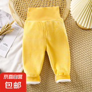 秋冬季兒童加絨保暖褲新款寶寶高腰加厚褲子男女童裝嬰幼兒打底褲 保暖高腰褲黃色 100cm