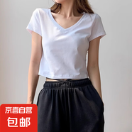 純棉短款短袖t恤女夏季2025新款內(nèi)搭常規(guī)外穿ins正肩V領(lǐng)上衣女037 037純白色 XL 建議115-125斤