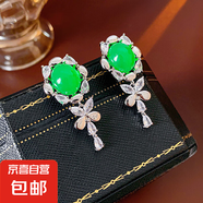 銀針不規(guī)則珍珠復(fù)古耳環(huán)小眾設(shè)計感法式耳釘耳墜時尚氣質(zhì)耳飾批發(fā) 116#銀針-銀色-綠色