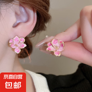 銀針花瓣網(wǎng)紗水晶流蘇耳釘粉色甜美海邊度假風耳環(huán)氣質(zhì)時尚耳飾女 32#銀針-環(huán)保-金色-粉色