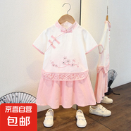 漢服女孩夏季襦裙套裝甜美復(fù)古中國風(fēng)兩件套女童夏裝短袖半身裙 小雛菊裙套裝粉色 120 120