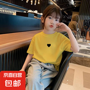 中大童裝夏季女童t恤短袖兒童T恤短袖洋氣可愛女孩寶寶衣服寬松 黃色 2015 140