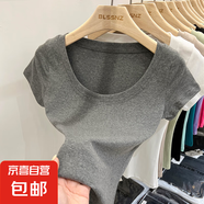純棉短袖t恤女春夏2025新款內(nèi)搭彈力修身短款體恤基礎(chǔ)正肩上衣888 深灰色【U領(lǐng)】 XL 建議110-125斤