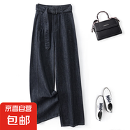 歐美直筒褲2025年春夏季新款美式復古寬松闊腿拖地腰帶牛仔女#008 黑灰 常規(guī) S （85-100斤）