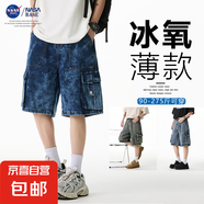 NASA BASE美式復(fù)古牛仔五分褲男寬松夏季薄款加肥加大過膝短褲子 JYF2386-沾染藍(lán)色 8XL
