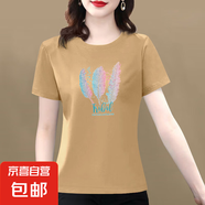 【送媽媽禮物】純棉短袖t恤女2025夏季百搭大碼女裝印花媽媽裝 卡其羽毛 3XL 【建議135-145斤】