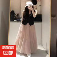 紗裙半身裙女夏季2025新款超仙垂感顯瘦a字網(wǎng)紗裙中長款大擺傘裙 1305【粉色】 L 【推薦110-125斤】