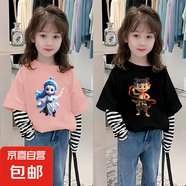 兒童長(cháng)袖純棉t恤2025新款國潮哪吒卡通上衣春秋新款女童休閑打底 條紋假兩件-粉色+黑色 140 cm 【身高130-140CM】