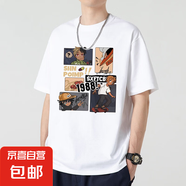 男士短袖t恤夏季新款潮流潮牌純棉半袖男裝寬松大碼體恤衣T12純棉 白色 T-1207卡通 2XL