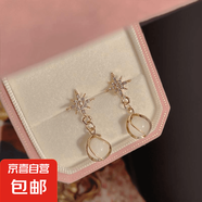 八芒星仿貓眼石長款耳釘合金微鑲滿鉆精致時尚百搭耳環(huán) 朧月耳釘1副
