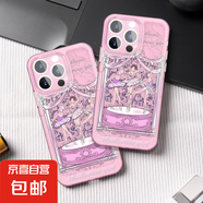 OPPO手機殼適用OPPO型號Reno12手機殼realme12ro防摔保護reno9粉芭蕾女孩太空殼 OPPO R11plus