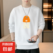 圓領(lǐng)衛(wèi)衣男士2025春季款潮流寬松長袖打底衫男裝上衣服男外套 白色 常規(guī) ym8197 M
