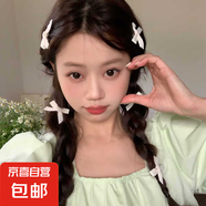 芭蕾風(fēng)甜美蝴蝶結(jié)發(fā)卡高級(jí)感發(fā)飾頭飾長(zhǎng)毛貓貓狗狗裝飾發(fā)卡 【新人專享】蝴蝶結(jié)發(fā)夾-白色-1 1個(gè)