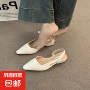 低跟尖頭包頭涼鞋女批發(fā)新款夏季配裙子法式溫柔晚晚鞋瑪麗珍單鞋 米白色 36 36