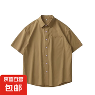 2025復(fù)古襯衫男夏裝港風(fēng)學(xué)生寬松小眾設(shè)計(jì)感趣味新款男裝上衣外穿 棕色 C211-YT L