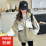 女童外套春裝2025新款兒童洋氣休閑中大童女孩春秋款運(yùn)動服 LXH-W2366【抹茶色】春秋款 170cm