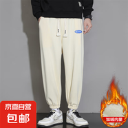 褲子男春2025夏季寬松潮流百搭男士休閑褲束腳運(yùn)動(dòng)長褲 杏色 加絨 K956 XL