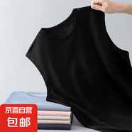 2025純色坎肩打底衫男純白圓領(lǐng)薄款無袖T恤休閑運(yùn)動背心上衣 坎肩-140-黑色 L