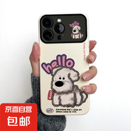 手機殼適用蘋果/華為/榮耀hello小狗防摔全包鏡頭保護套個性創(chuàng)意男女款潮 磨砂大視窗-古董白-AE124hello小狗 華為NOVA8PRO