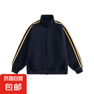 美式潮牌三杠立領(lǐng)衛(wèi)衣男女情侶款秋冬加絨ins運動風(fēng)拉鏈 藏青色常規(guī) XL