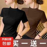 白色短袖T恤女春夏2025年新款半高領(lǐng)氣質(zhì)修身半袖體恤打底衫上衣 934-黑色+咖啡色 L 建議95-110斤