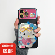蘋果16手機殼適用iPhone15promax/華為/榮耀防摔全包鏡頭保護套沖浪hello kitty個性創(chuàng)意男女款潮 磨砂大視窗-黑色-AE151沖浪凱蒂 華為NOVA5/NOVA5PRO