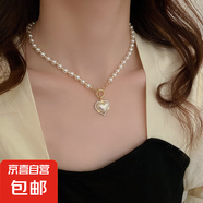 韓國氣質(zhì)愛心蝴蝶珍珠流蘇項(xiàng)鏈小眾時(shí)尚高級(jí)感鎖骨鏈百搭項(xiàng)飾批發(fā) 40#項(xiàng)鏈-白色珍珠愛心