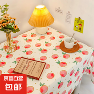 絨布桌布ins風(fēng)碎花網(wǎng)紅拍照背景學(xué)生宿舍書桌裝飾茶幾布擺地?cái)?玲瓏紅柚 60x90背景布