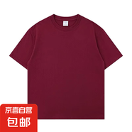憶克薩重磅純棉短袖t恤男oversize五分袖夏季寬松純色休閑T恤衫 酒紅色 2XL